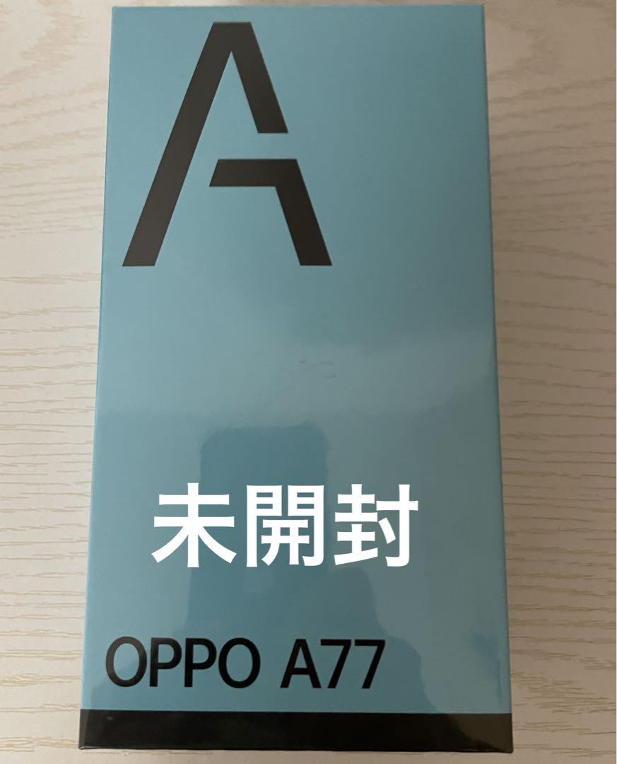 【美品】OPPO A77スマートフォン 本体　ブルー 美品 OPPO A77 ブルー 128GB