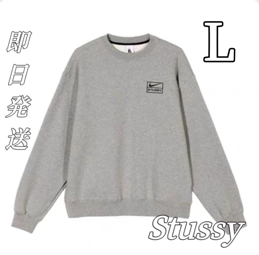 【限定コラボ】ステューシー×ナイキ☆刺繍ロゴ入り入手困難スウェット/972