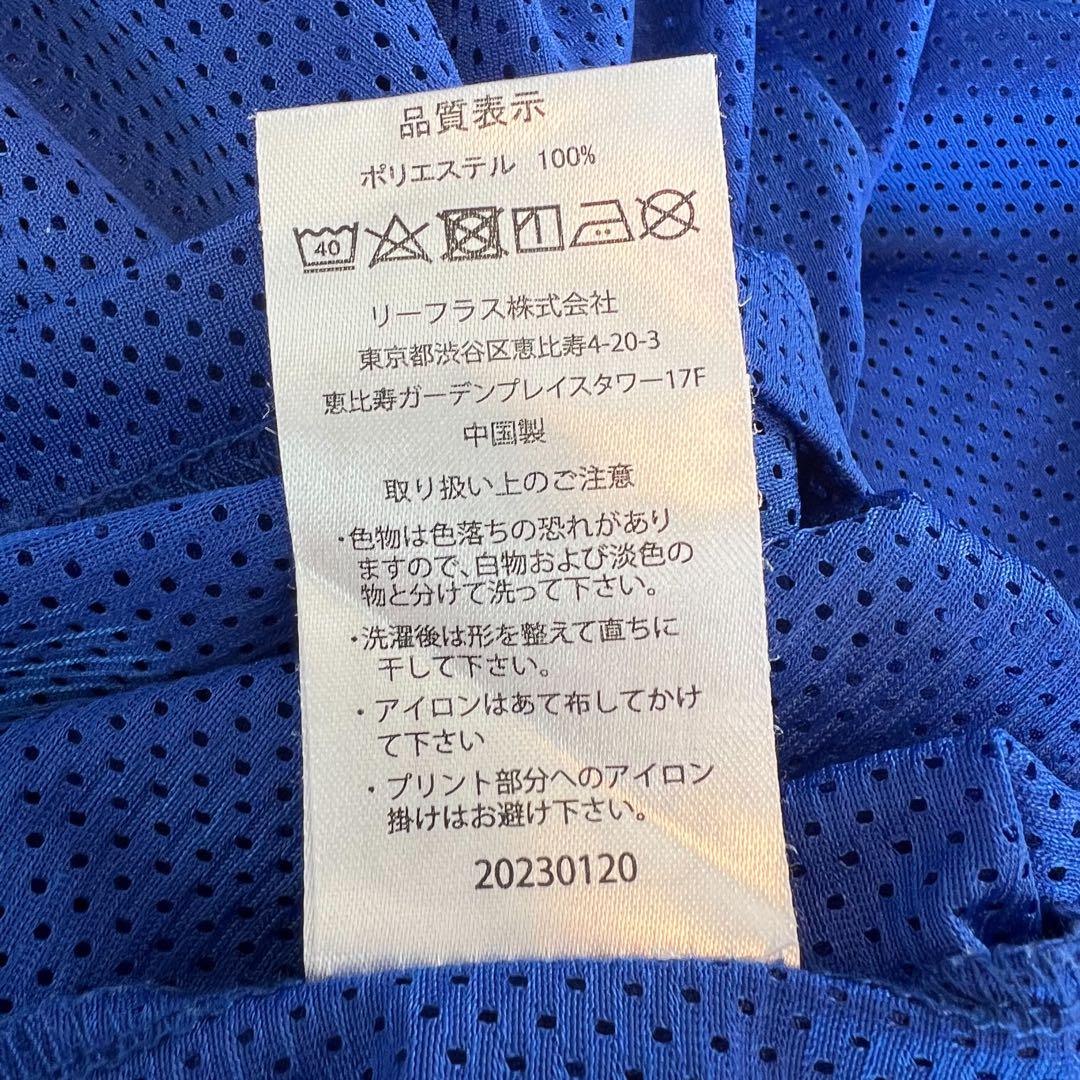 ハーツ(Hearts) バスケットボール ユニフォーム size:145