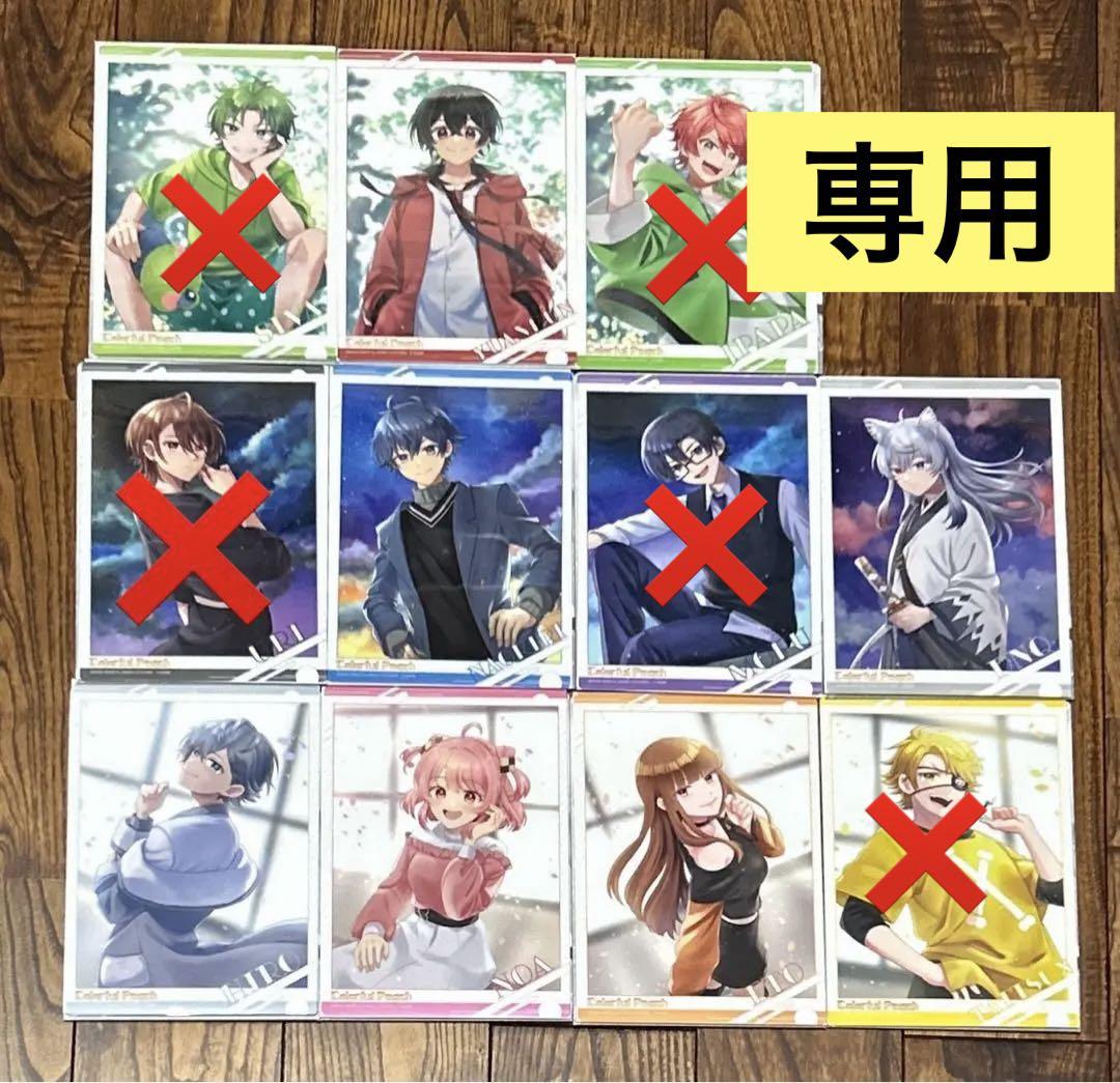 専用 カラフルピーチ からぴち クリアポスター どぬく なおきり