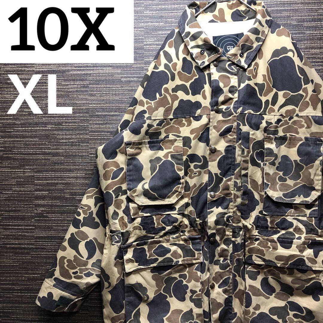 10X カモフラージュ ミリタリージャケット　リペア有り　ビックサイズ