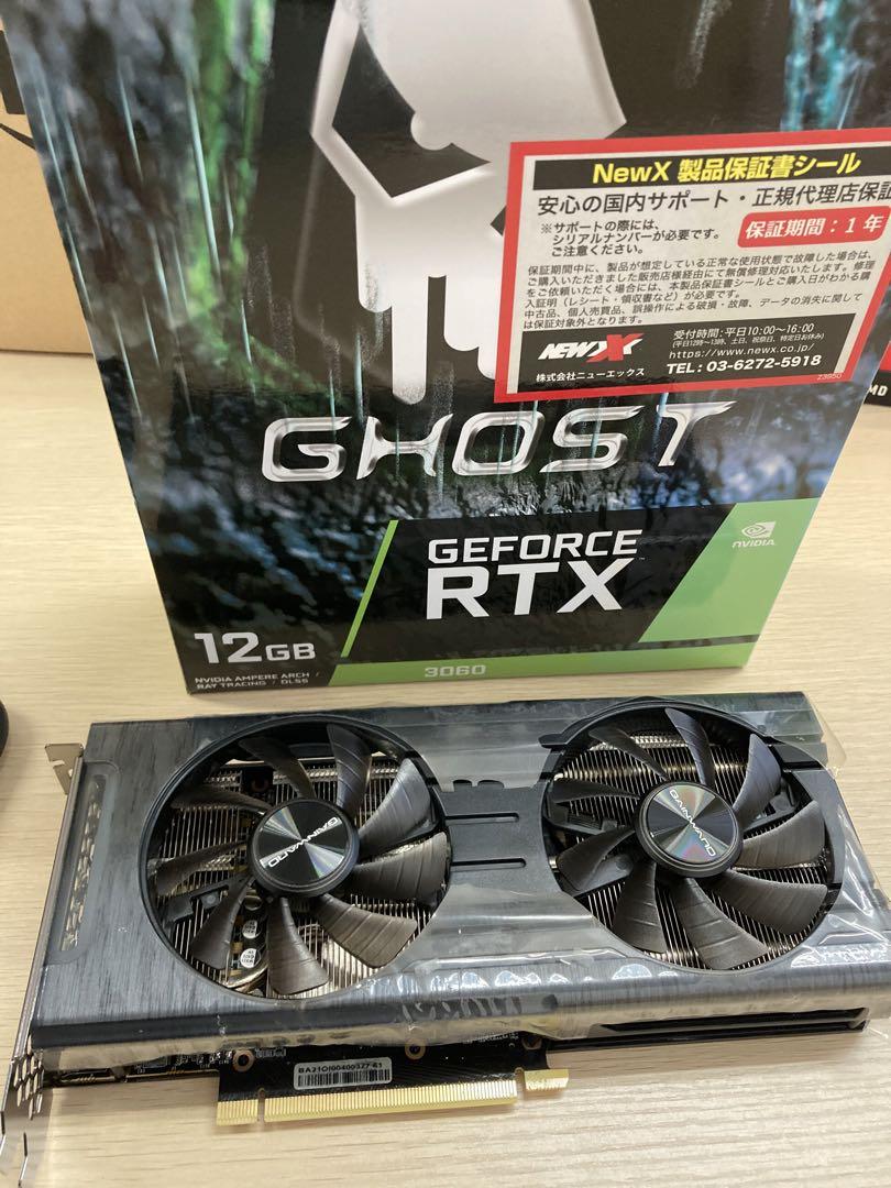 グラフィックボード・グラボ・ビデオカード GAINWARD GeForce RTX 3060 Ghost 12GB