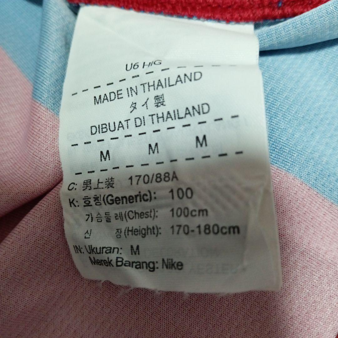 NIKE FCバルセロナ ユニフォーム　16/17 アルバ　18 古着