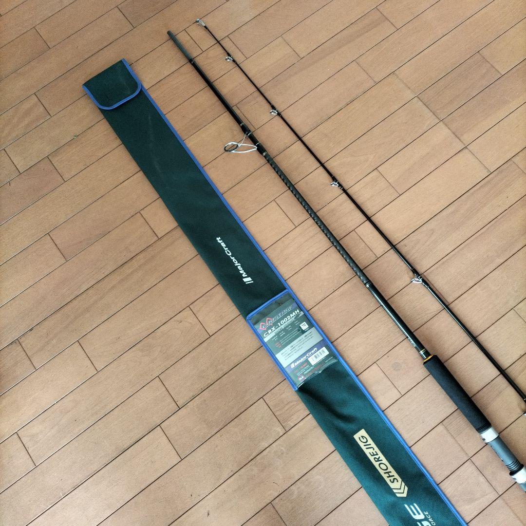 MajorCraft　CRX-1002MH　釣り竿　ロッド　メジャークラフト