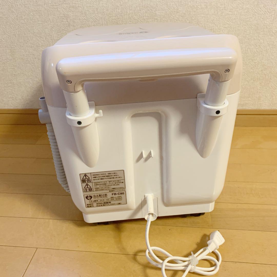 高品質新作〃 Ten様専用 足湯器 高陽社 FB-C80 6MKn5-m64145855307 冷え取り君 マイコンプレミアム 100%新品新品