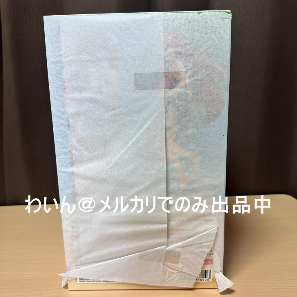 盾の勇者の成り上がり Season 2 ラフタリア 水着Ver. フィギュア 盾の勇者の成り上がり Season 2 ラフタリア 水着Ver. フィギュア