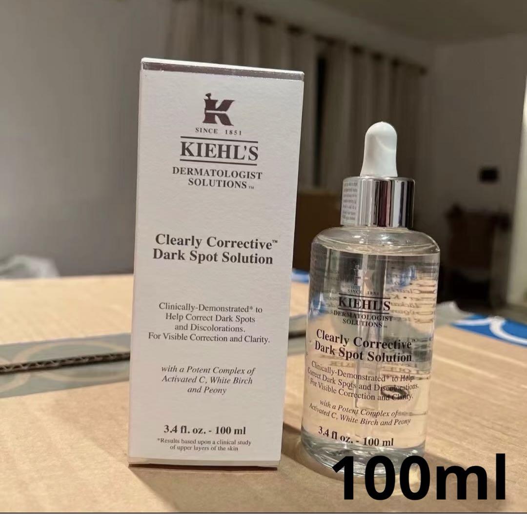 キールズ / キール DS クリアリー ブライト エッセンス 100ml