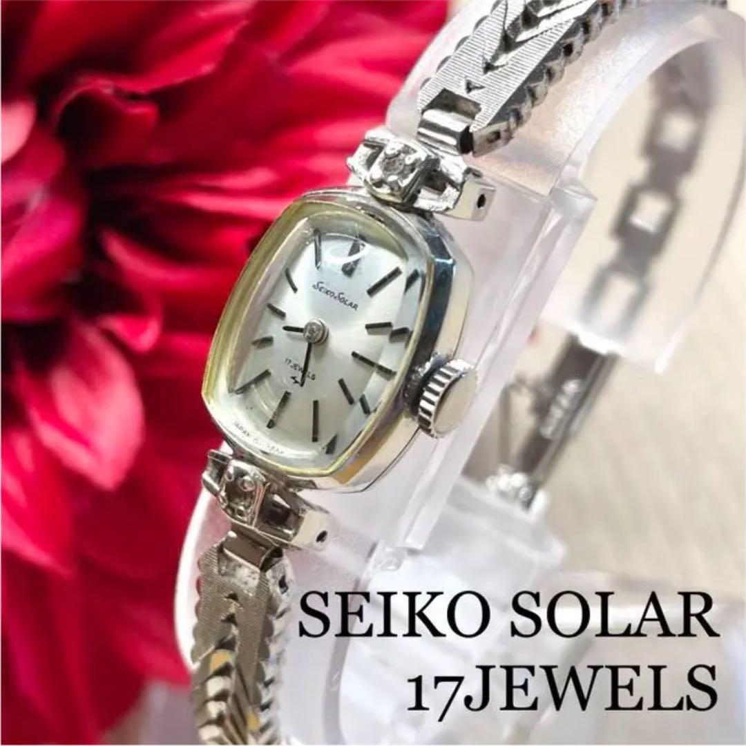 SEIKO SOLAR 17 JEWELS 앤티크 스위스제 교환 밴드 첨부 :: - 비드바이코리아 - 해외 전문 경매대행 선두주자 - BIDBUY SEIKO SOLAR 17 JEWELS 앤티크 스위스제 교환 밴드 첨부 :: - 비드바이코리아 - 해외 전문 경매대행 선두주자 - BIDBUY