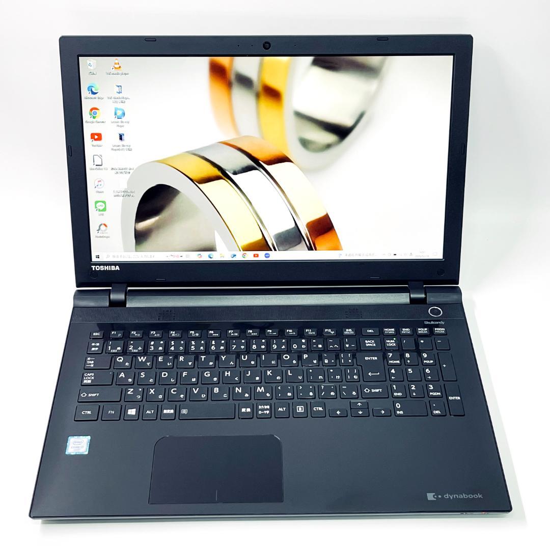 【高性能Corei7】東芝 ノートパソコン｜SSD512GB｜フルHD高画質液晶