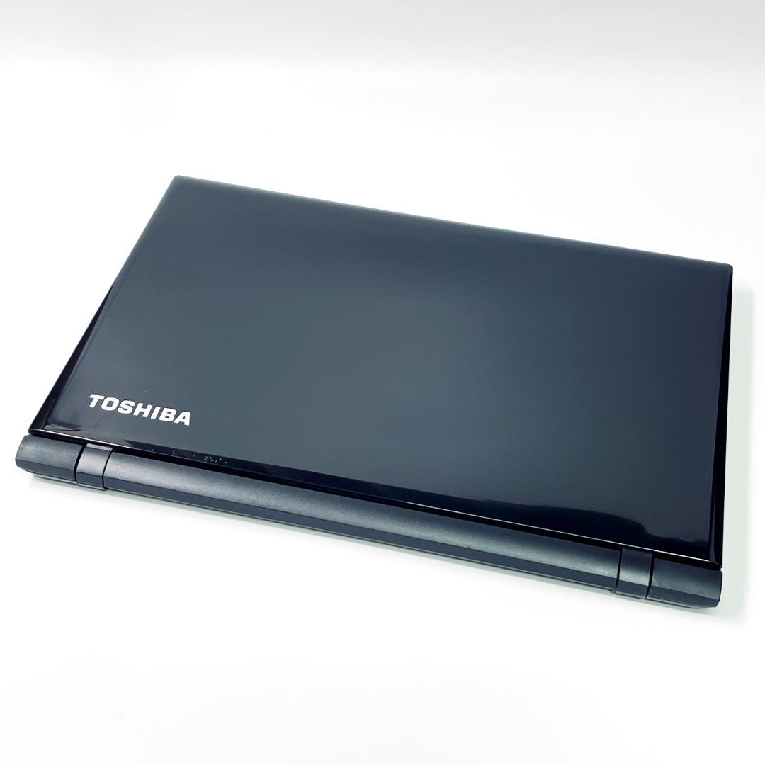 【高性能Corei7】東芝 ノートパソコン｜SSD512GB｜フルHD高画質液晶