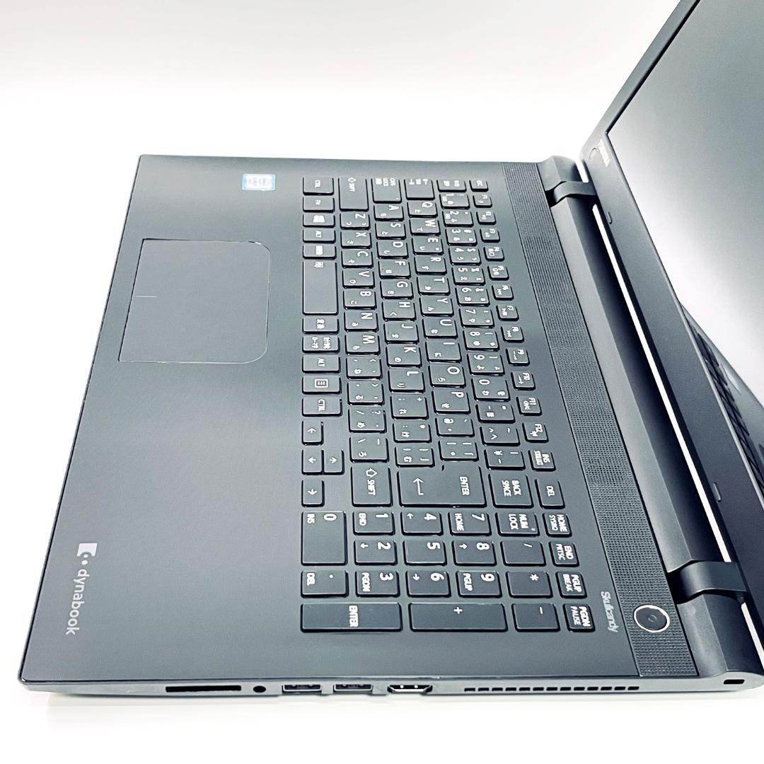【高性能Corei7】東芝 ノートパソコン｜SSD512GB｜フルHD高画質液晶