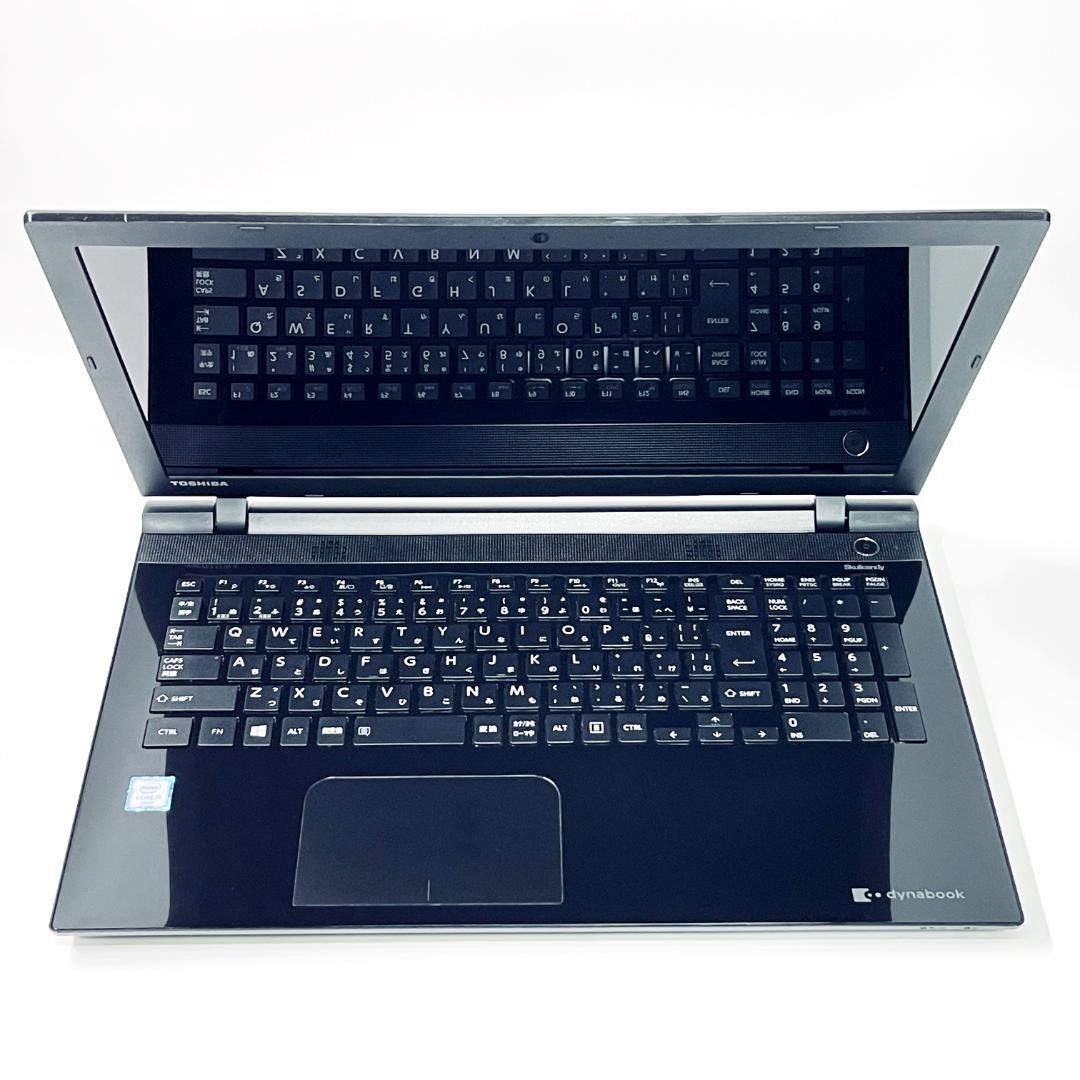 【高性能Corei7】東芝 ノートパソコン｜SSD512GB｜フルHD高画質液晶
