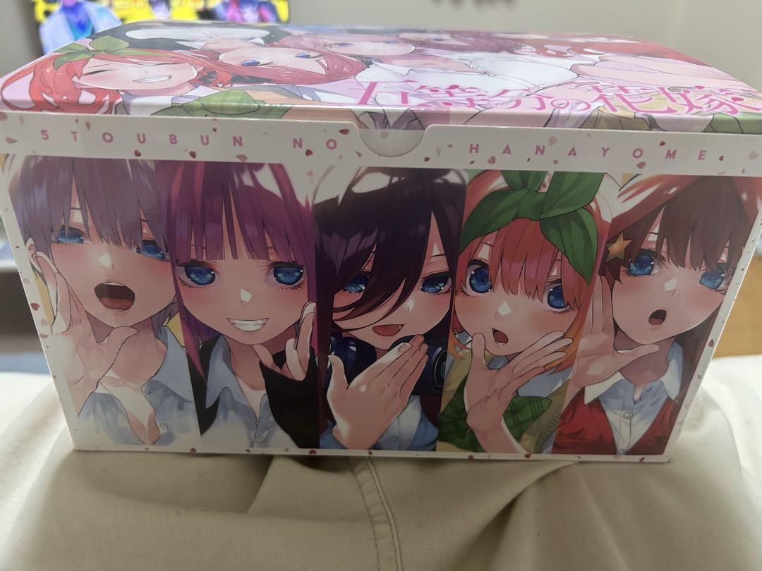 五等分の花嫁 全巻+収納BOX5人ver.セット