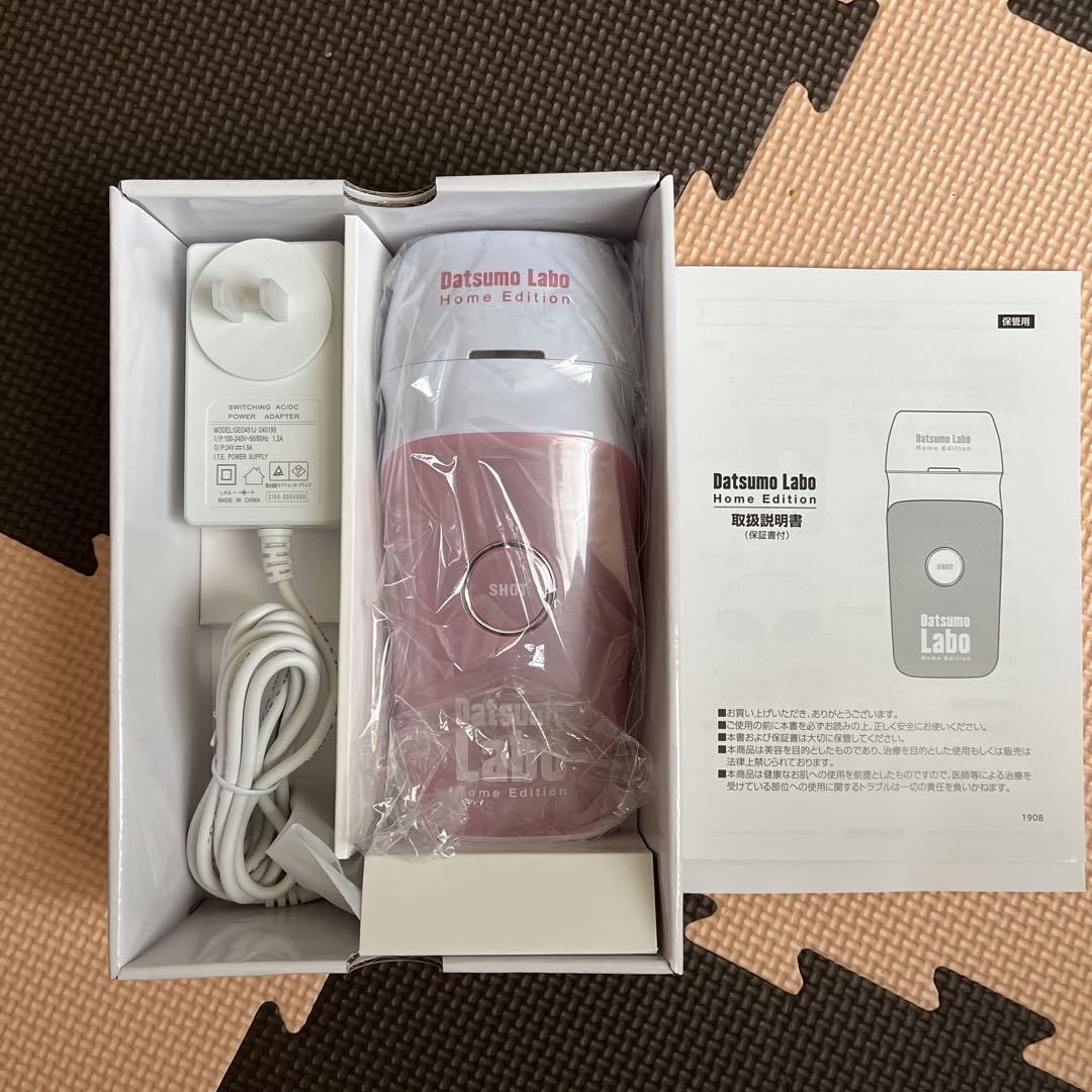 DatumoLabo 脱毛グッズ