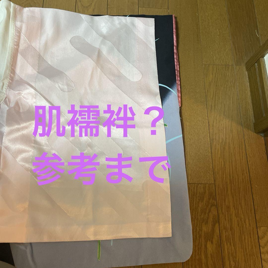 日本舞踊　着物