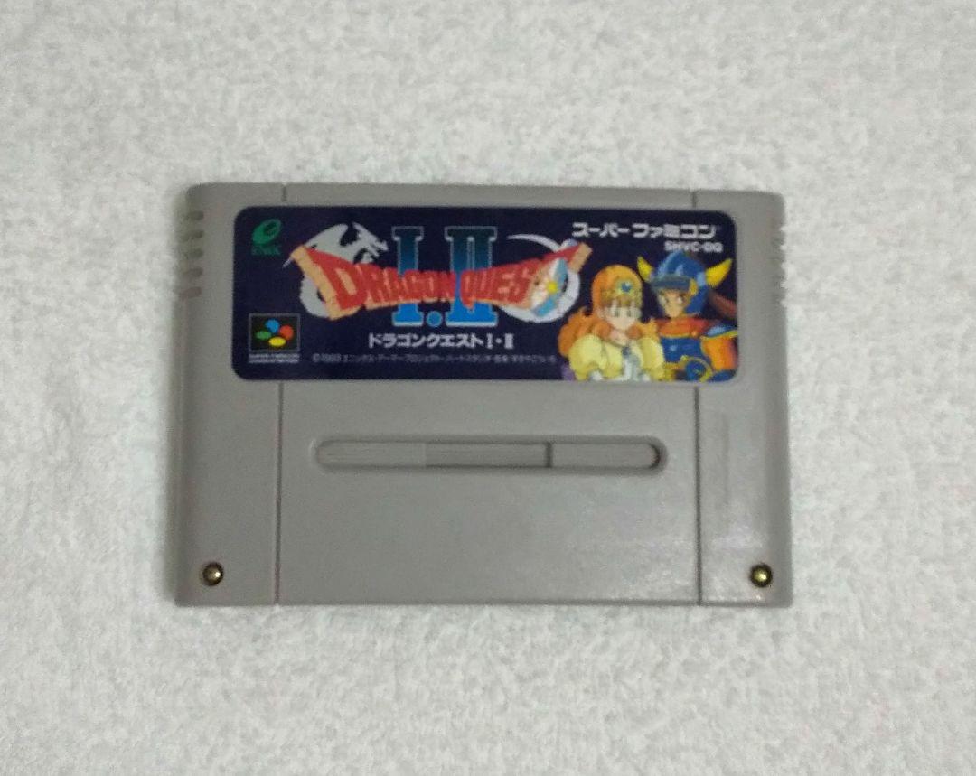 【新品未開封】スーパーファミコン/ドラゴンクエストⅠ・Ⅱ ドラゴンクエスト 『中古即納』{SFC} ドラゴンクエストI・II