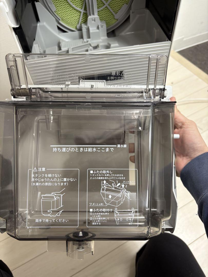 【美品】ダイキン 加湿空気清浄機 空気清浄機 MCK70YE9-W 2022年製