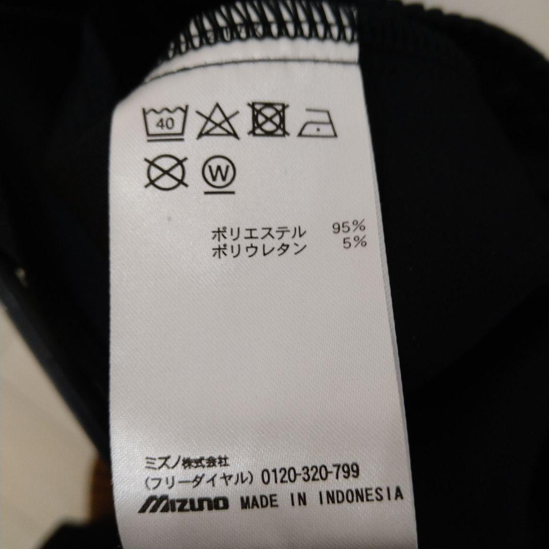 【値下げ❗】ミズノプロ　ストレッチスウェットパンツ　XO  ブラック　野球