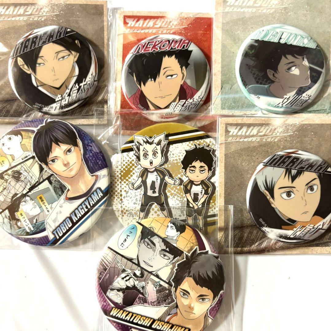 未使用ハイキュー！！アニメグッズ キャラクターグッズ大量缶バッジ まとめ売り 未使用ハイキュー！！アニメグッズ キャラクターグッズ大量缶