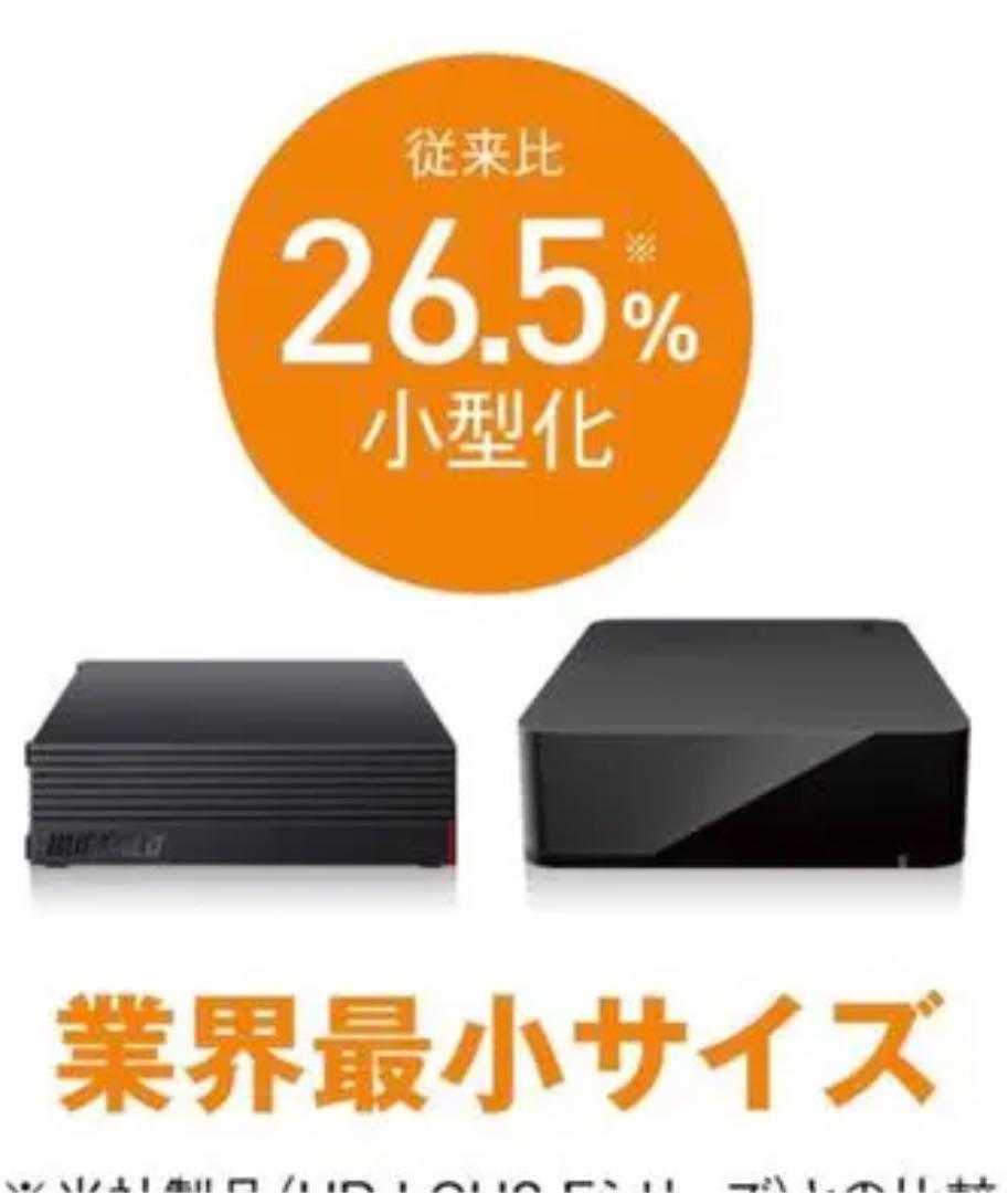 BUFFALO ブラック HD-AD4U3 dwbj1-m64154050809 外付けハードディスク 4TB 15%OFF