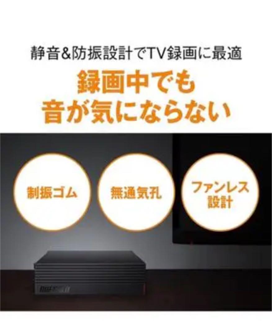 BUFFALO ブラック HD-AD4U3 dwbj1-m64154050809 外付けハードディスク 4TB 15%OFF