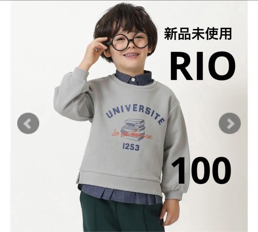 あんど