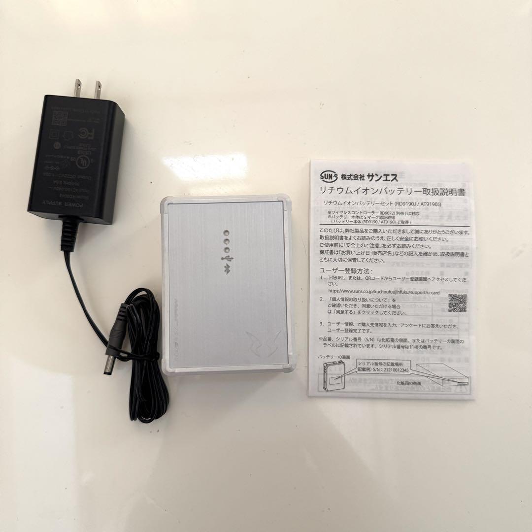 動作品 サンエス 空調服 空調風神服 ファン フイルター付き まとめ売り