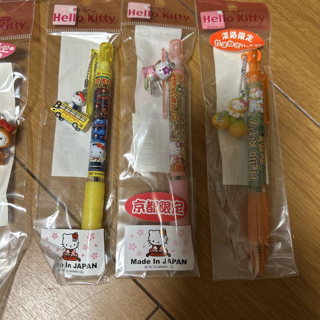 ご当地キティボールペン