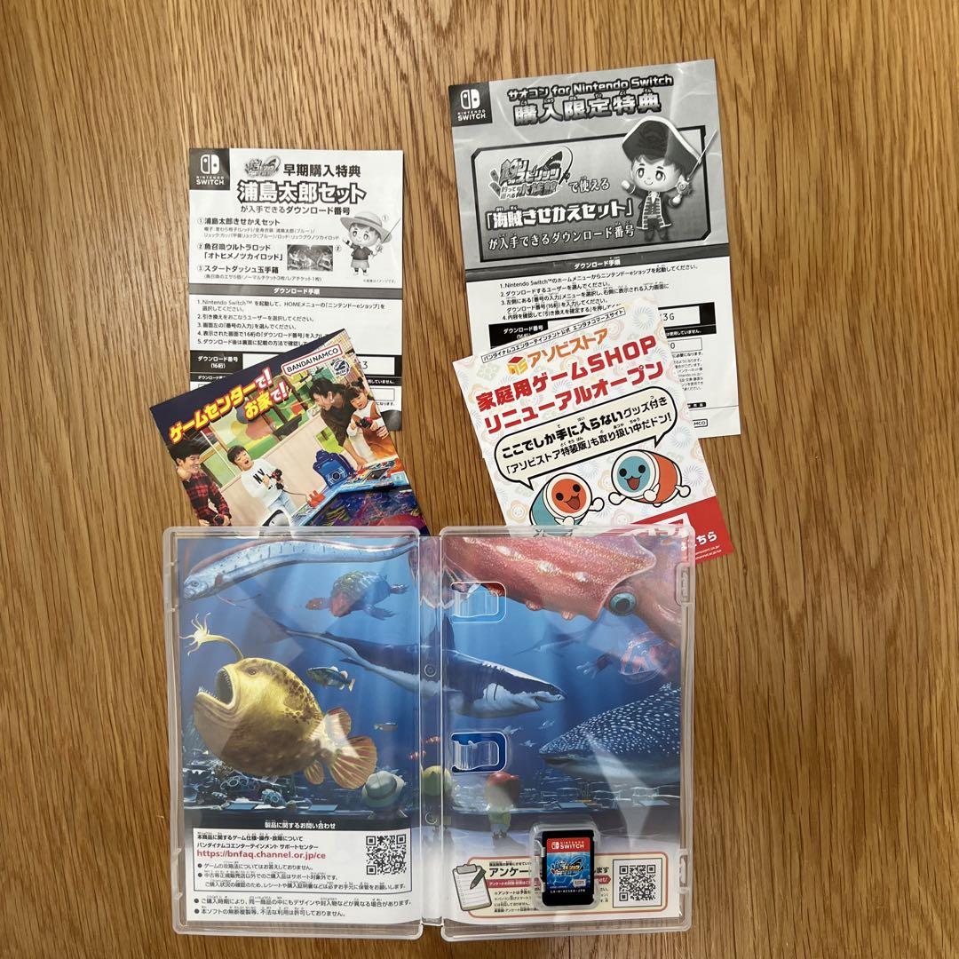 switch 釣りスピリッツ釣って遊べる水族館のソフトとサオコンのセット