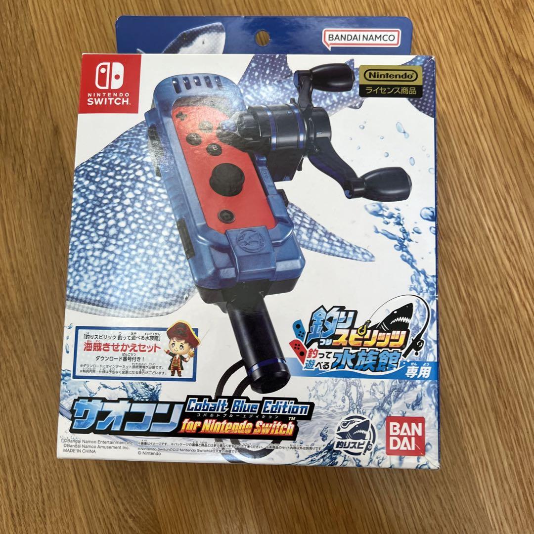 switch 釣りスピリッツ釣って遊べる水族館のソフトとサオコンのセット