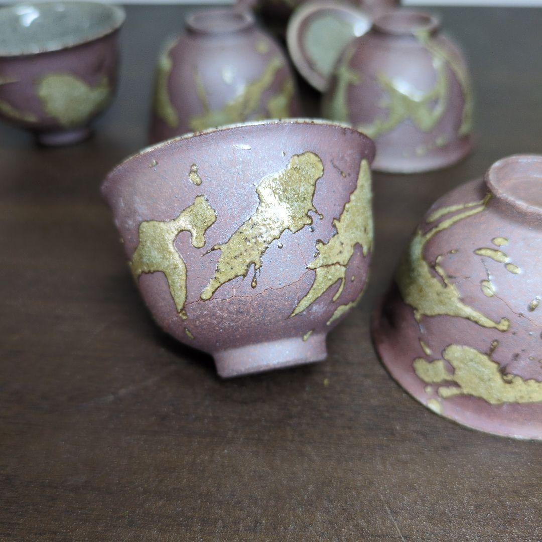 煎茶器 2セット