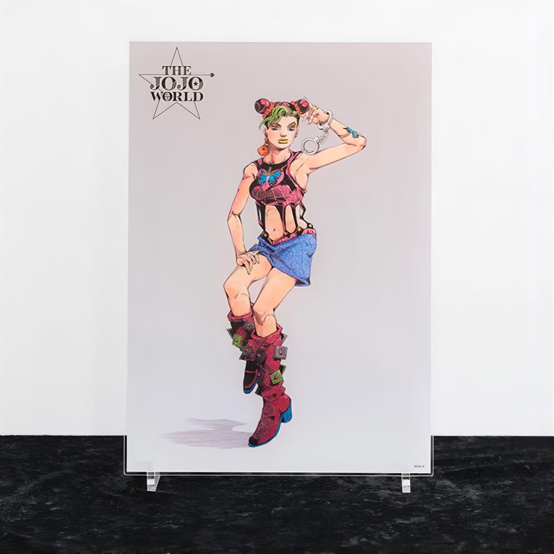 ジョジョワールド THE JOJO WORLD アクリルアートパネル 空条徐倫