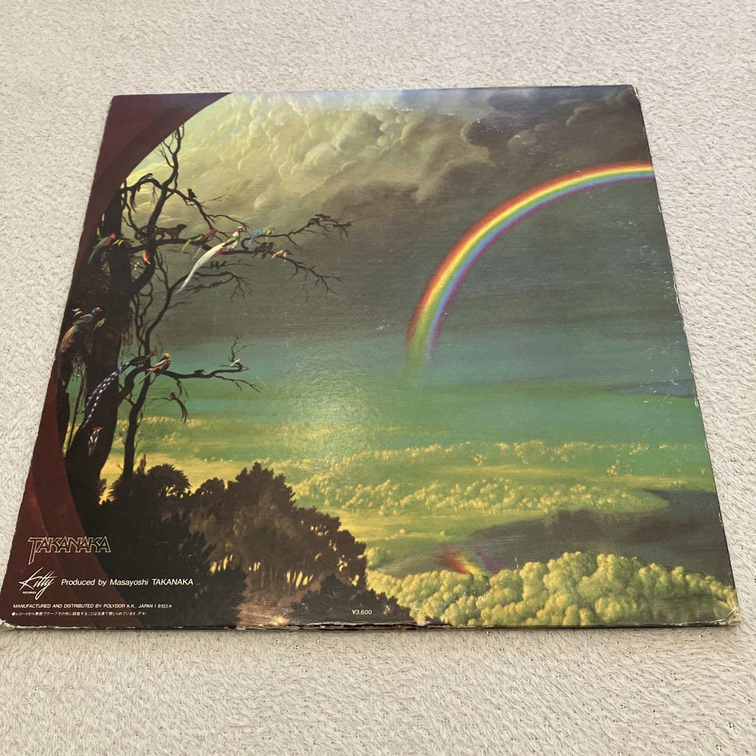高中正義 虹伝説 THE RAINBOW GOBLINS レコード 二枚組 - メルカリ