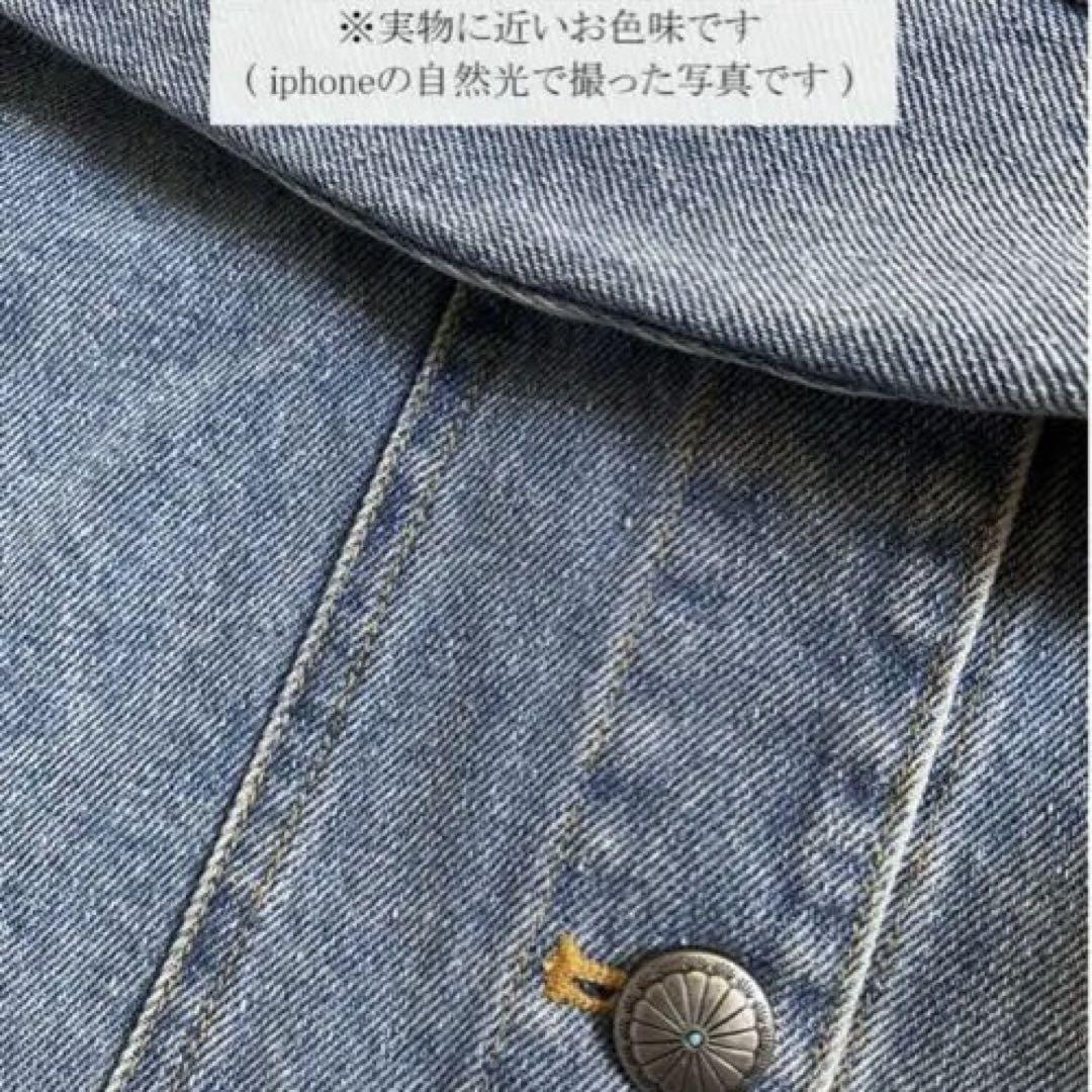 sandless moon コンチョボタンデニムジャケット - メルカリ