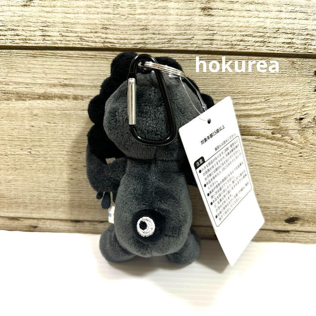 ゴールドミャクミャク　おすわりandたっち　万博会場限定　カラビナ付き 大阪関西万博 カラビナ付きマスコット お座り ブラック
