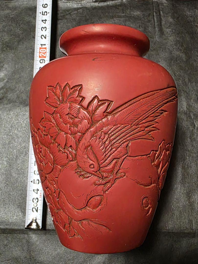 花瓶 花器 堆朱　天然木　漆器　鳥と花の彫刻　茶托