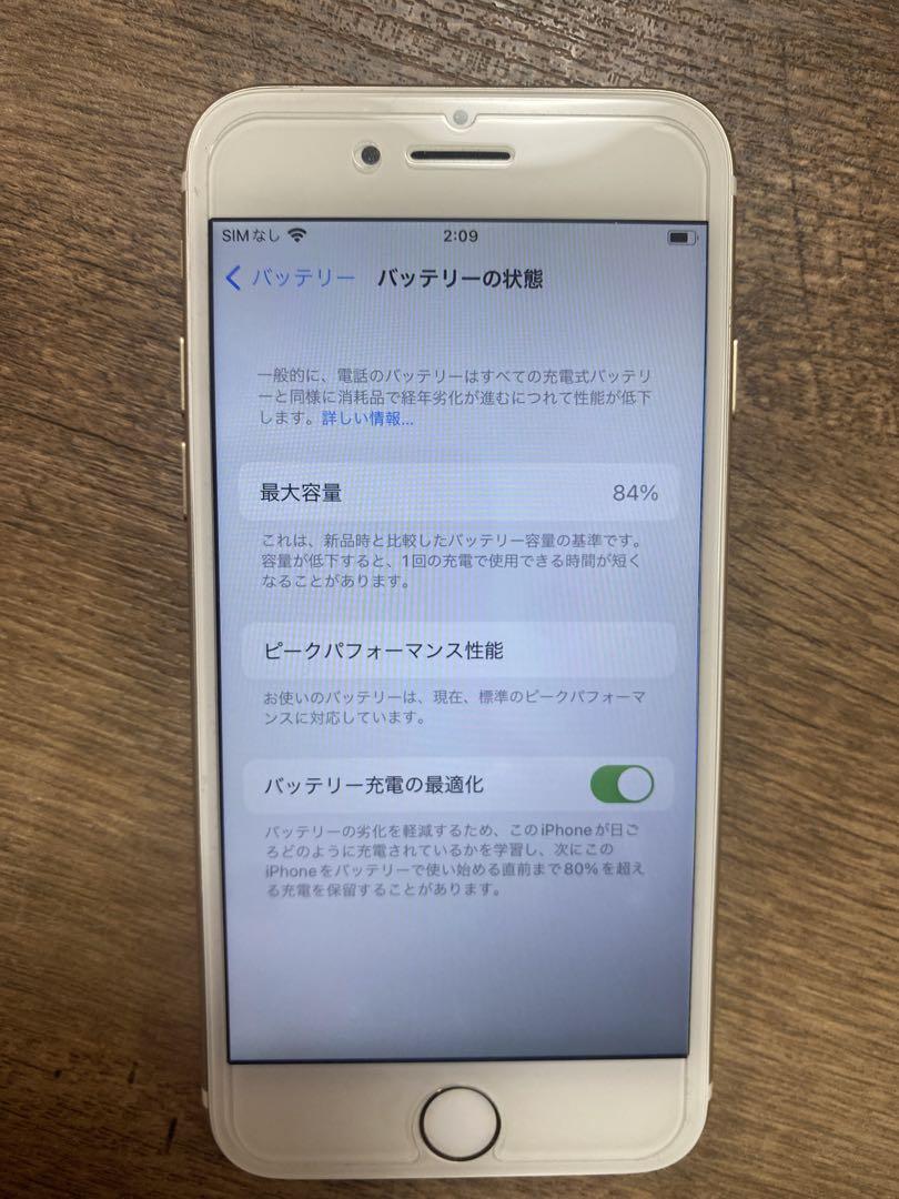 Apple iPhone7 128G ゴールド