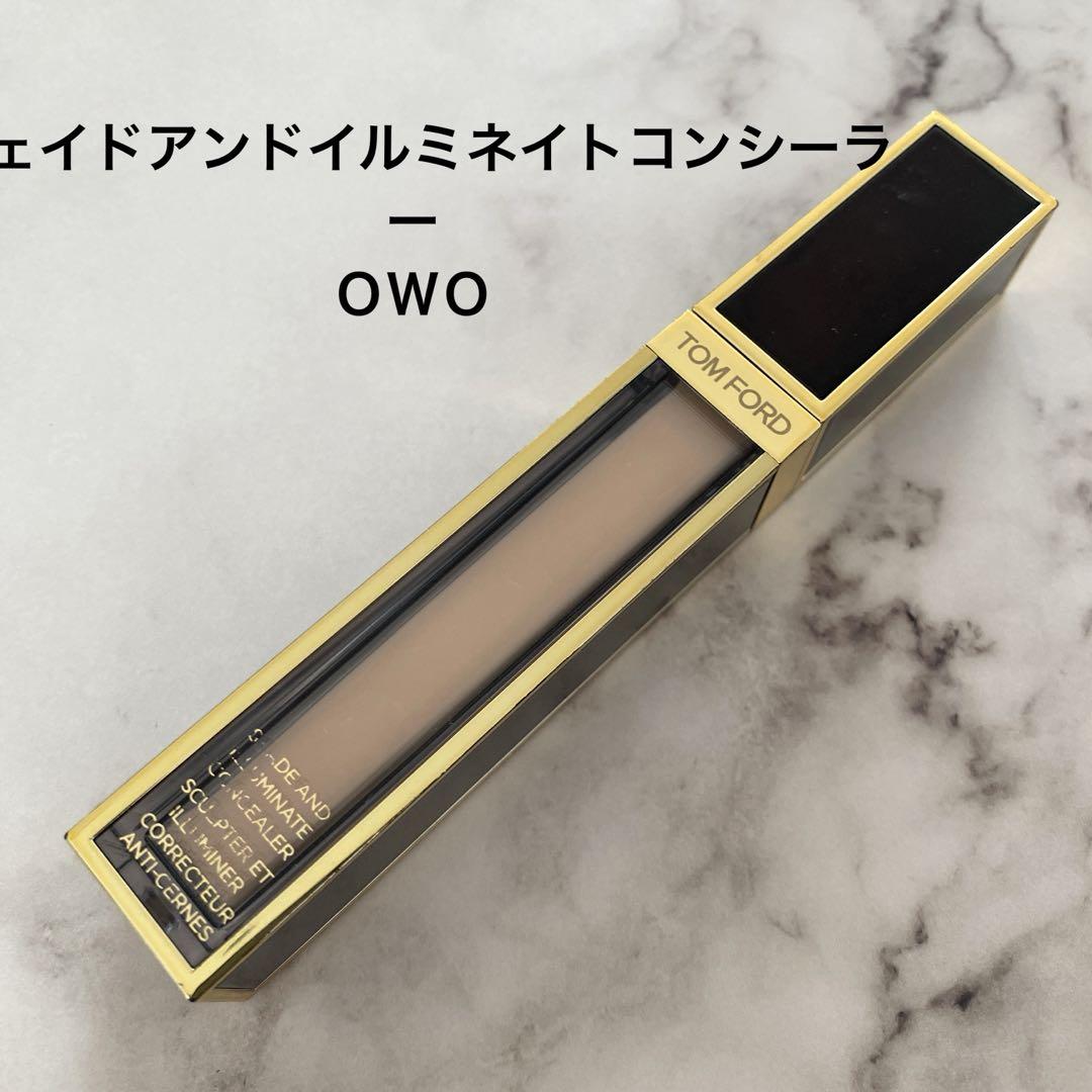 トムフォードTOMFORD  シェイドアンドイルミネイトコンシーラー0W0