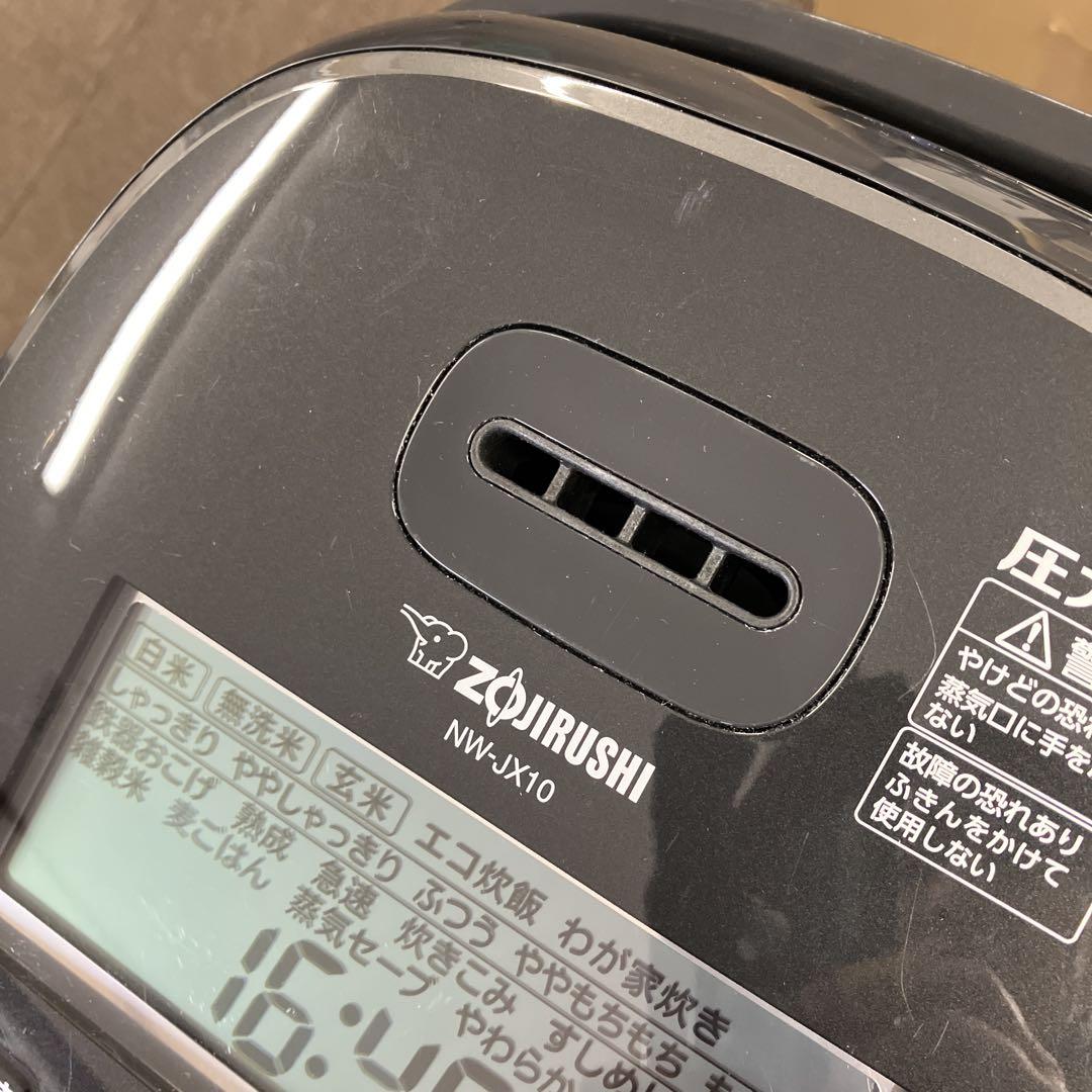 ZOJIRUSHI NW-JX10-BA BLACK 23年製