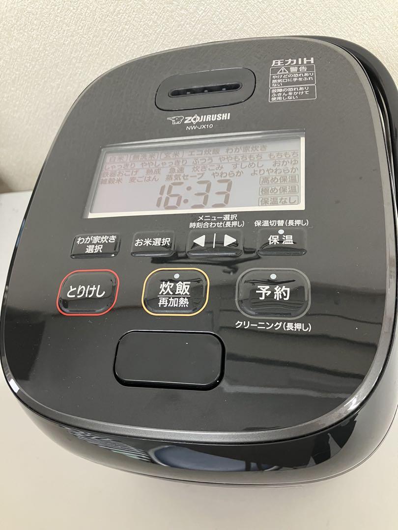 ZOJIRUSHI NW-JX10-BA BLACK 23年製