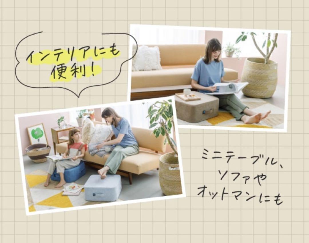 シェイプキューブ(スノーグレー)