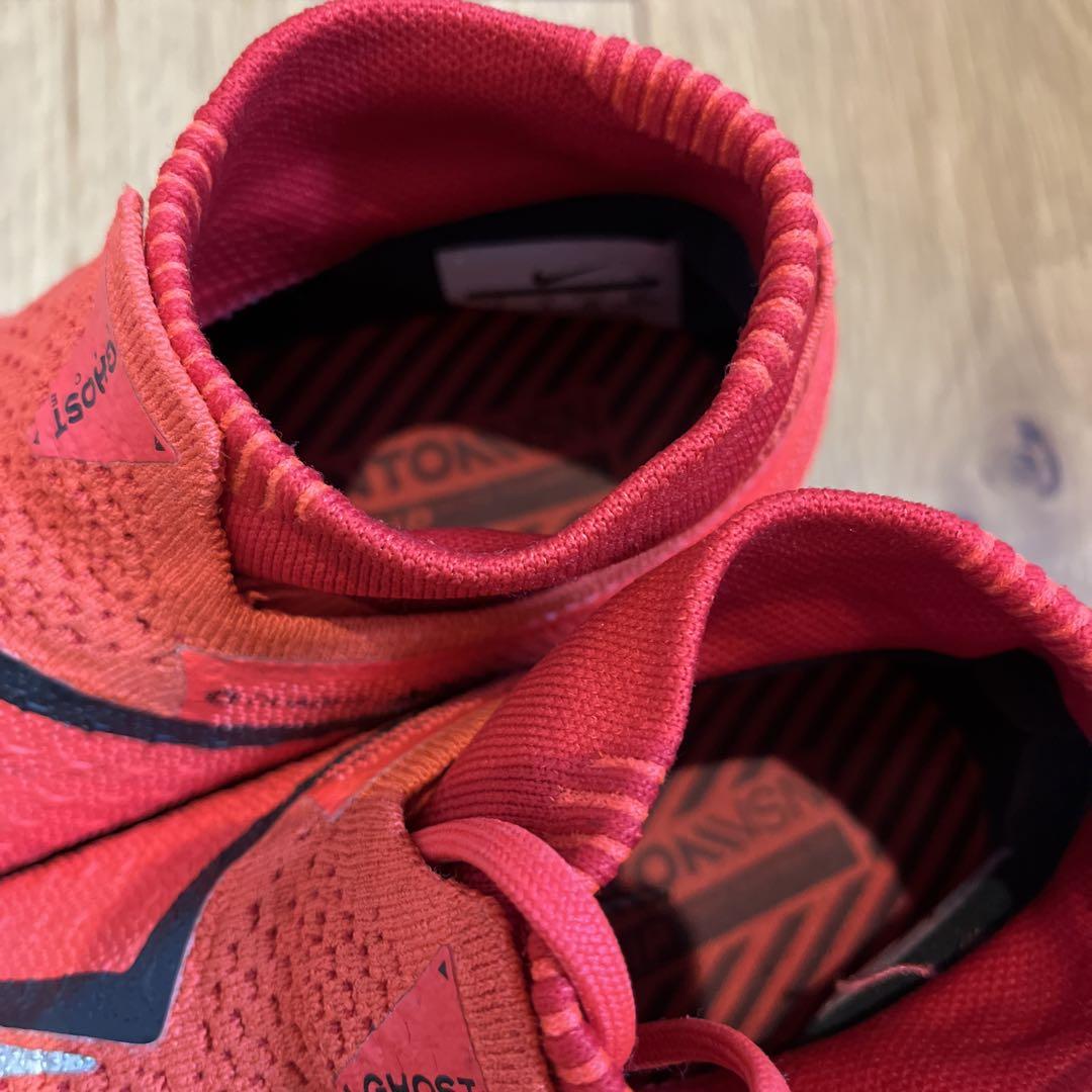 NIKE ナイキ ファントム ビジョン エリート FG　25cm