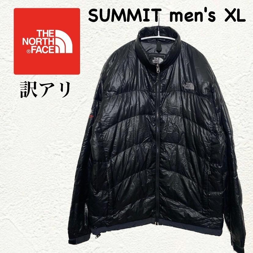 【大特価】ノースフェイス　ライトダウンジャケット　サミット　黒　メンズ　XL