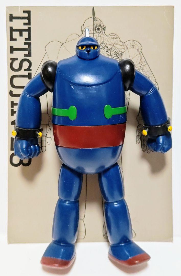 スーパーロボット大作戦シリーズ XX-08 鉄人28号 ソフビ フィギュア Amazon.co.jp: スーパーロボット大作戦シリーズ XX-08 鉄人28号