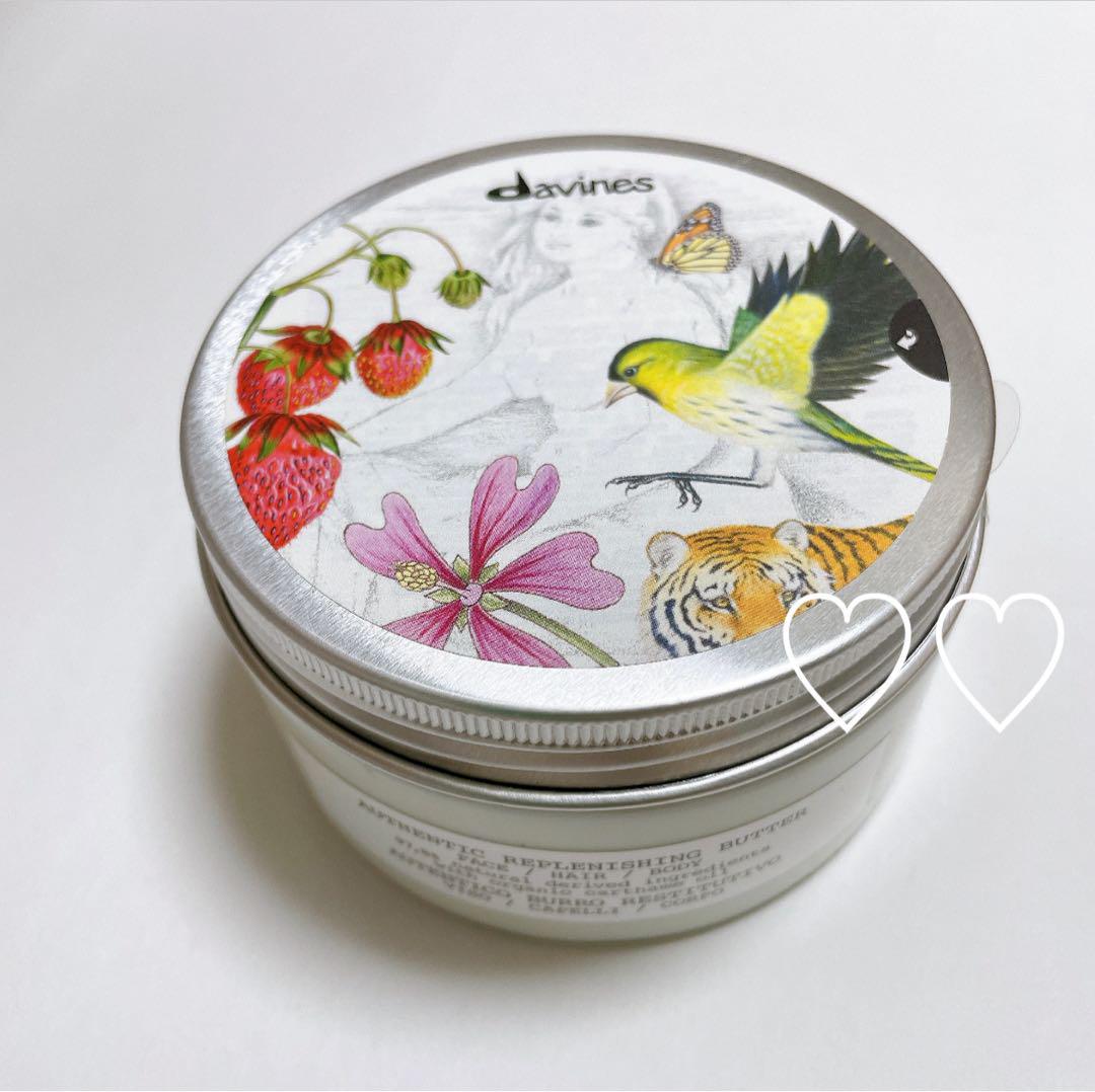 ダヴィネス davines オーセンティック バター 230ml - メルカリ
