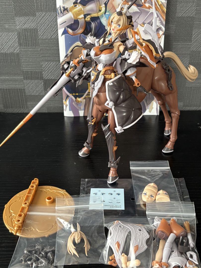 アルカナディア　エレーナ　組み立て済み