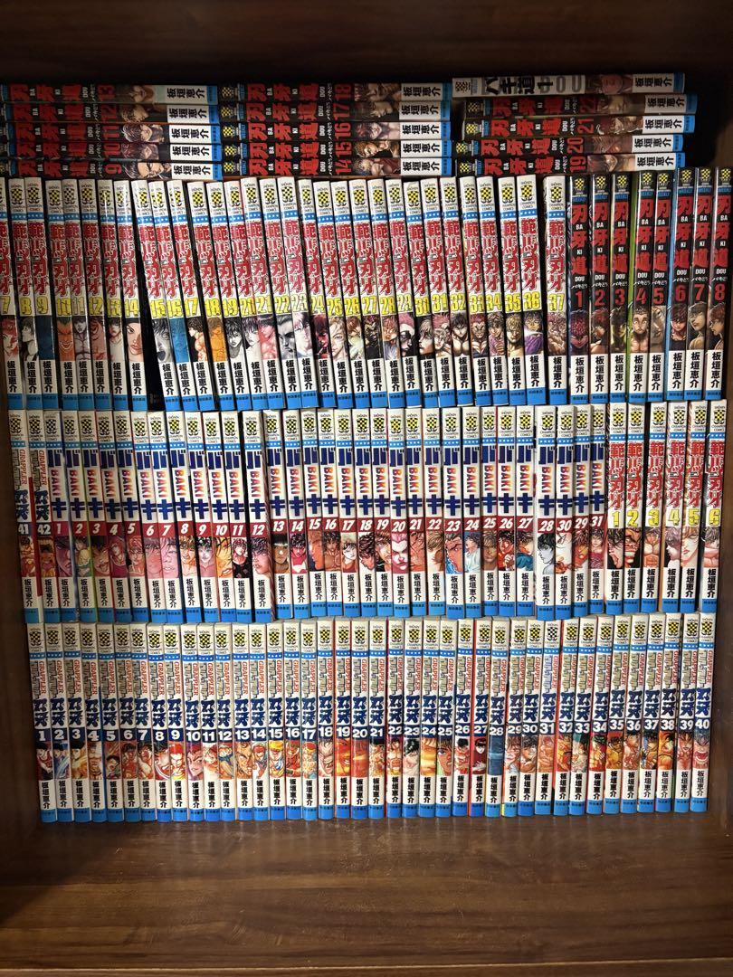 刃牙シリーズ 5作品 149巻セット➕外伝➕10.5巻 刃牙シリーズ 5作品 149巻セット➕外伝➕10.5巻