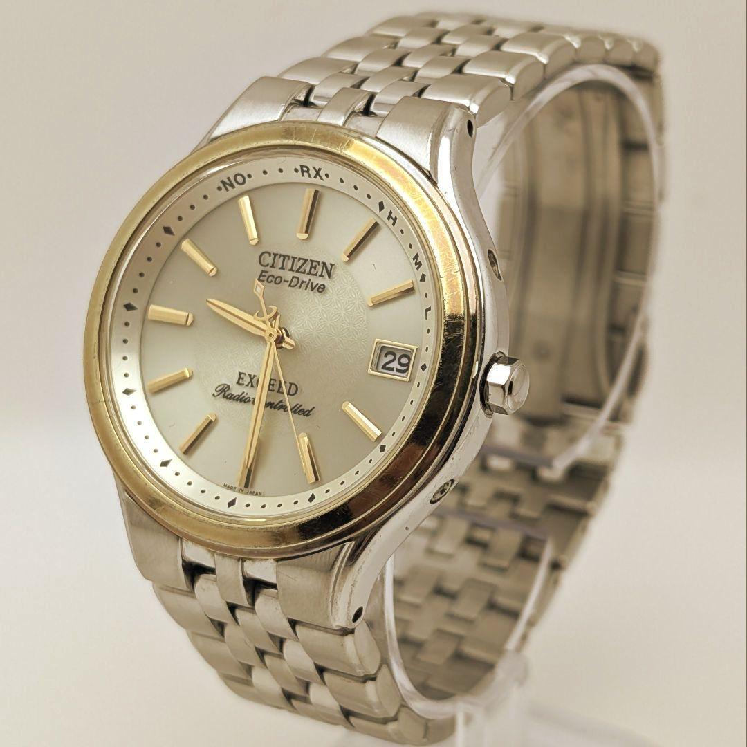 CITIZEN EXCEED シチズン エクシード メンズ腕時計 電波ソーラー