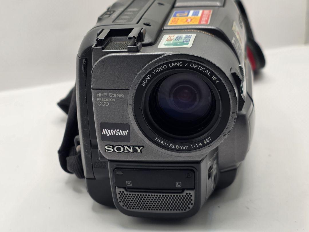 SONY Handycam CCD-TRV45 Hi8 ナイトショット搭載