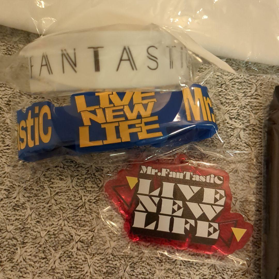 【新品】Mr fantastic ミスターファンタスティック グッズ6点まとめ売 新品】Mr fantastic ミスターファンタスティック グッズ6点